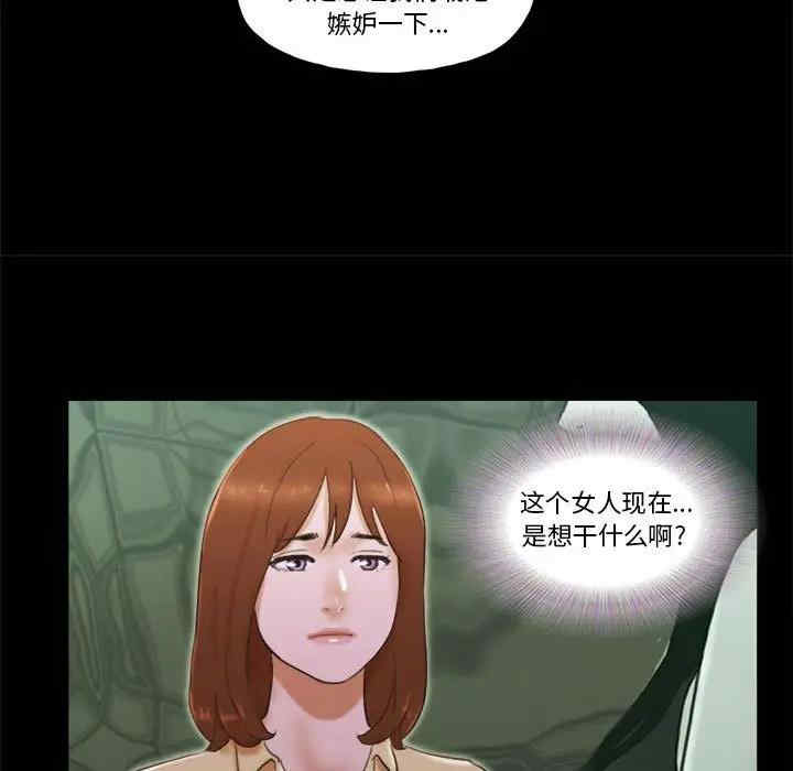 第30张