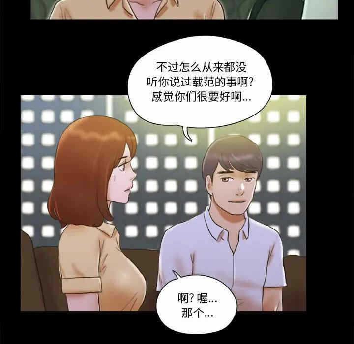 第31张