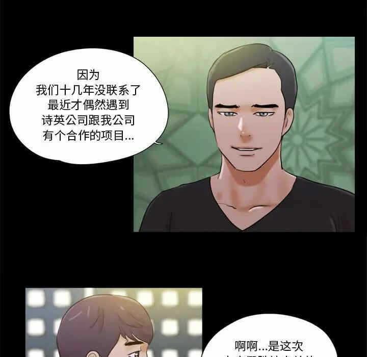 第32张