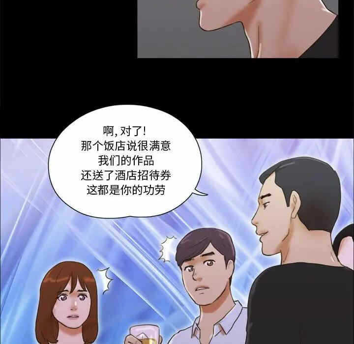 第35张