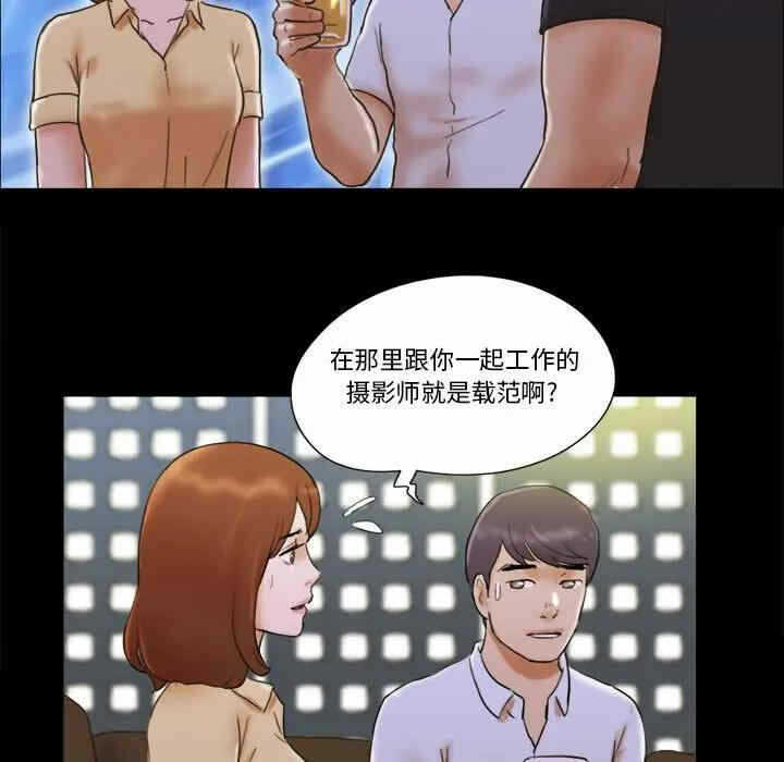 第36张