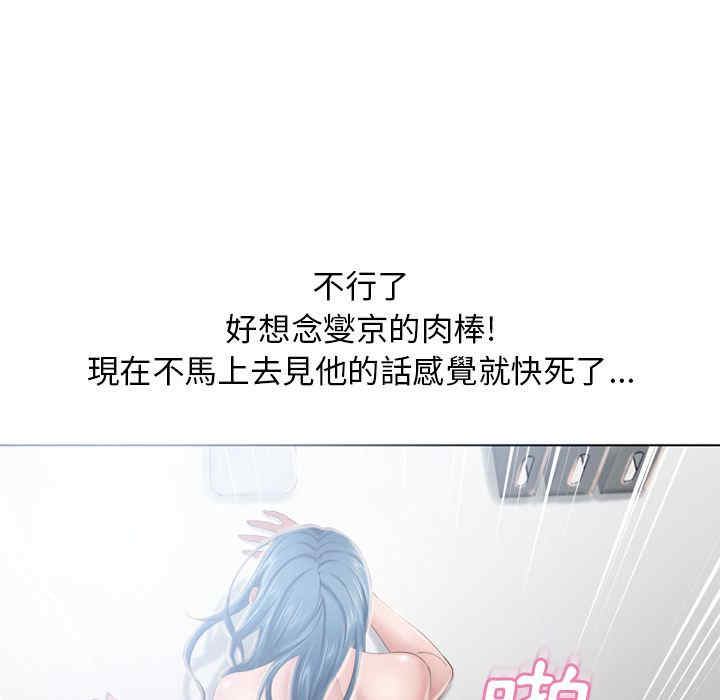第63张