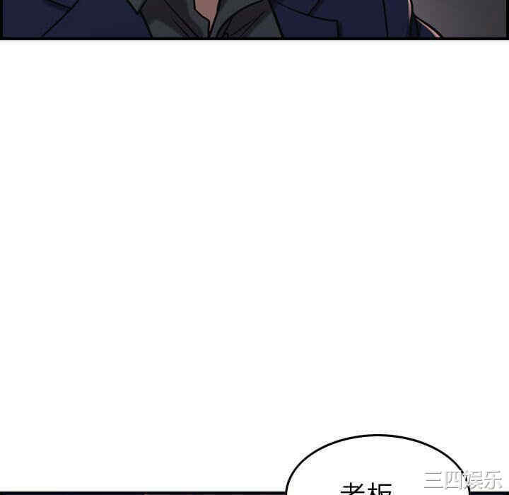 第34张