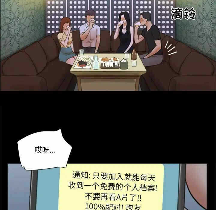 第43张