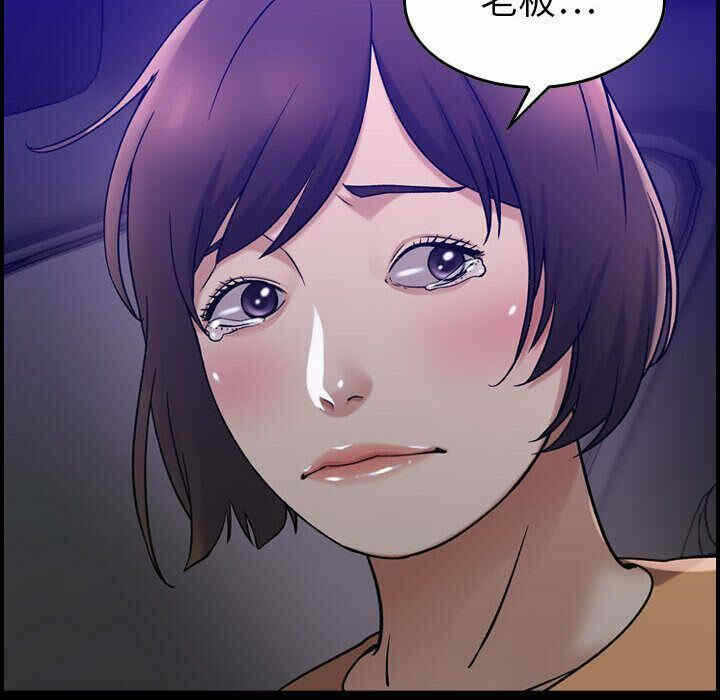 第35张