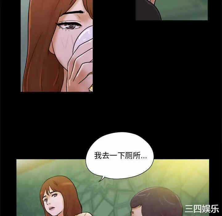 第46张