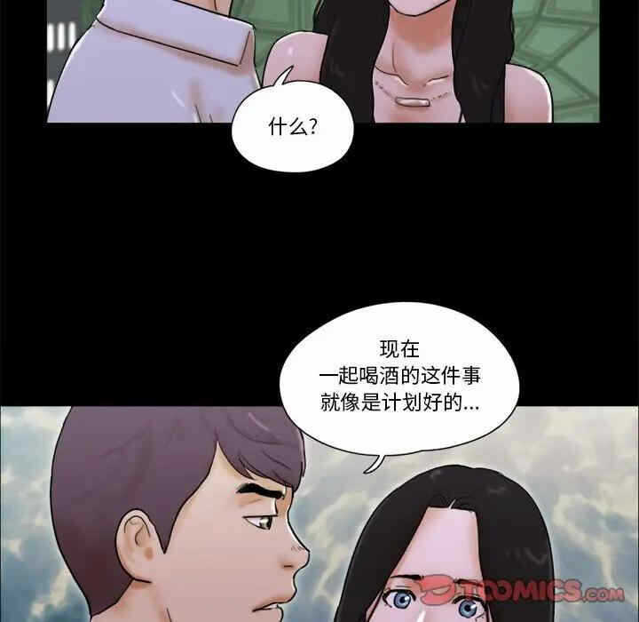 第50张