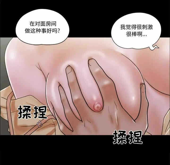 第53张