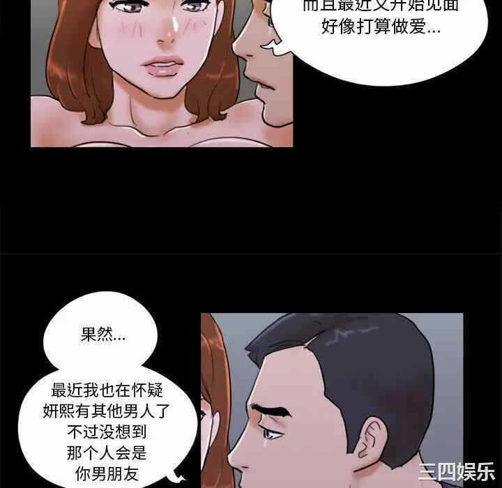 第58张