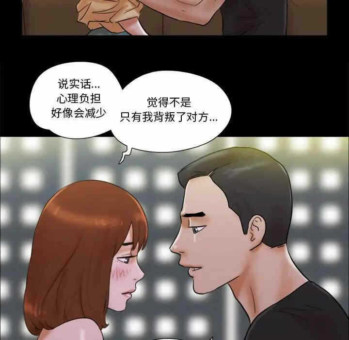 第60张
