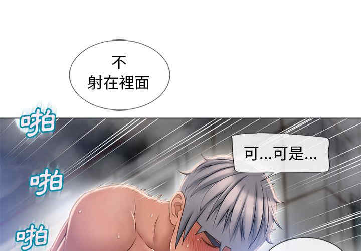 第1张