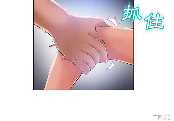 第8张