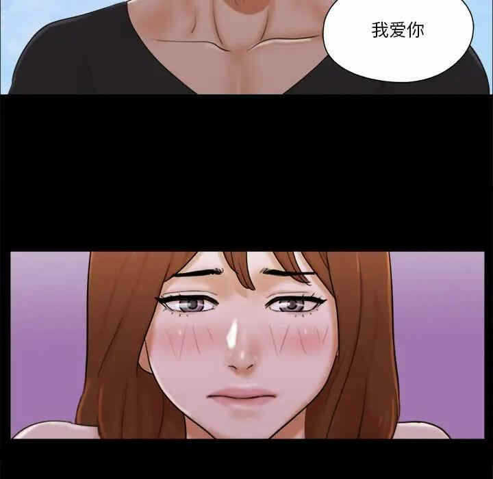 第63张