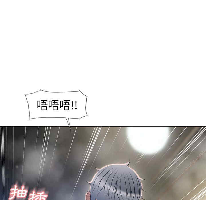 第9张