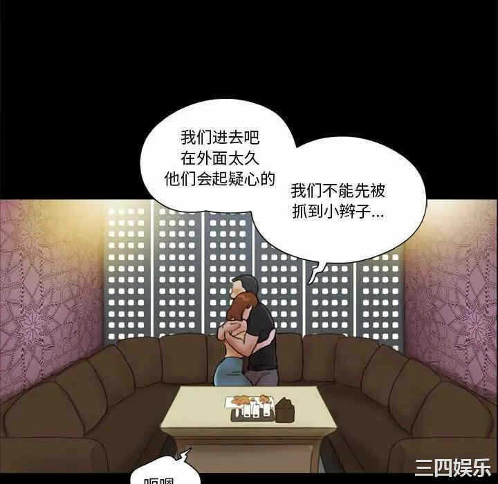 第64张
