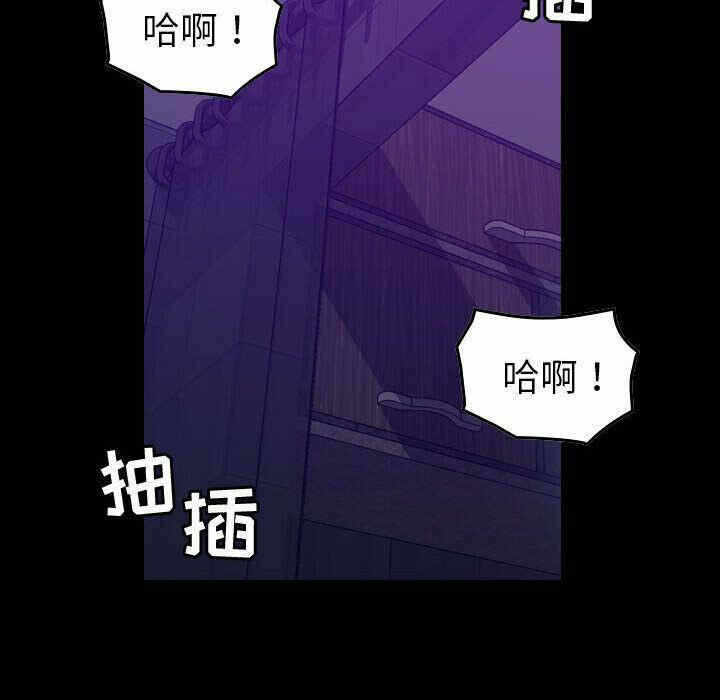 第37张