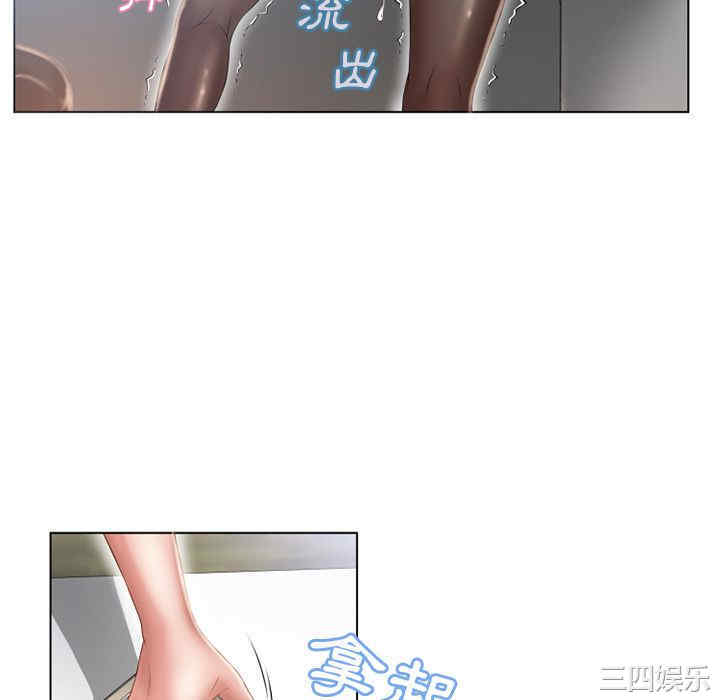 第66张