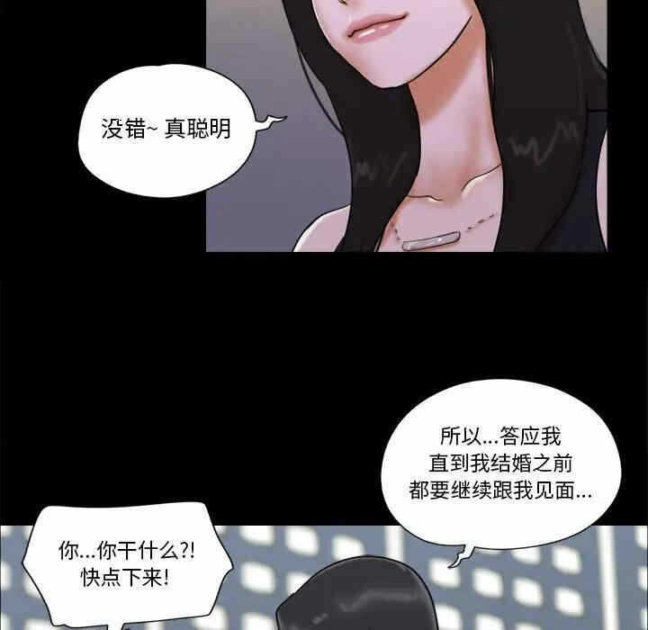 第68张