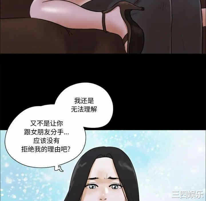 第70张