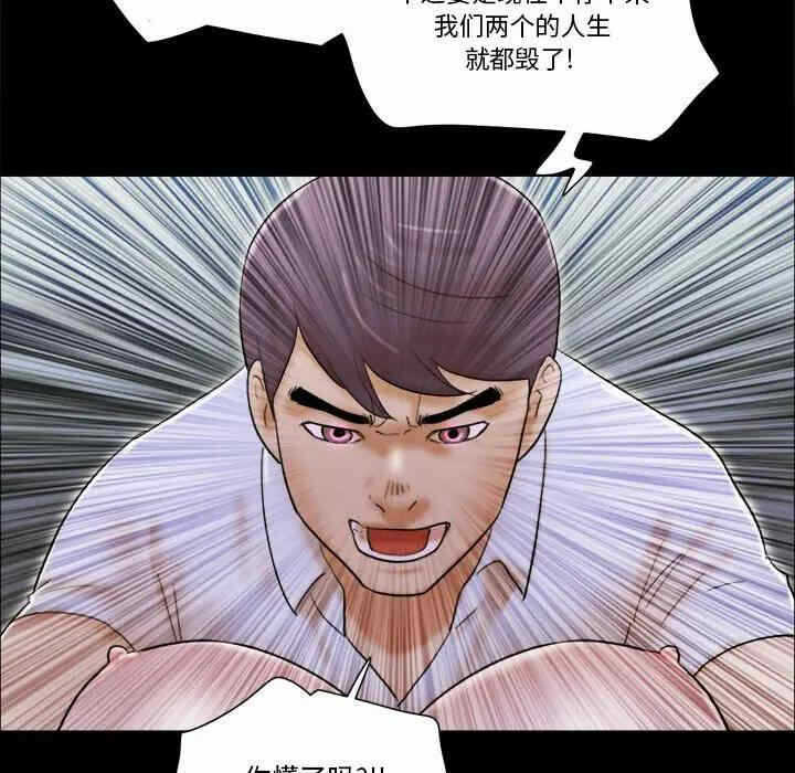 第73张