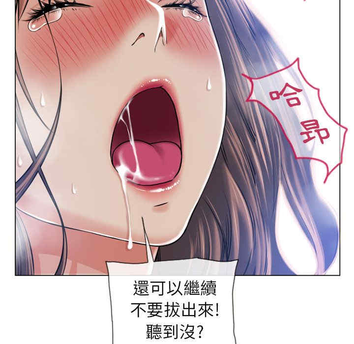 第42张