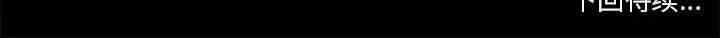第77张