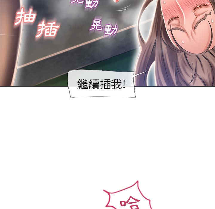 第45张