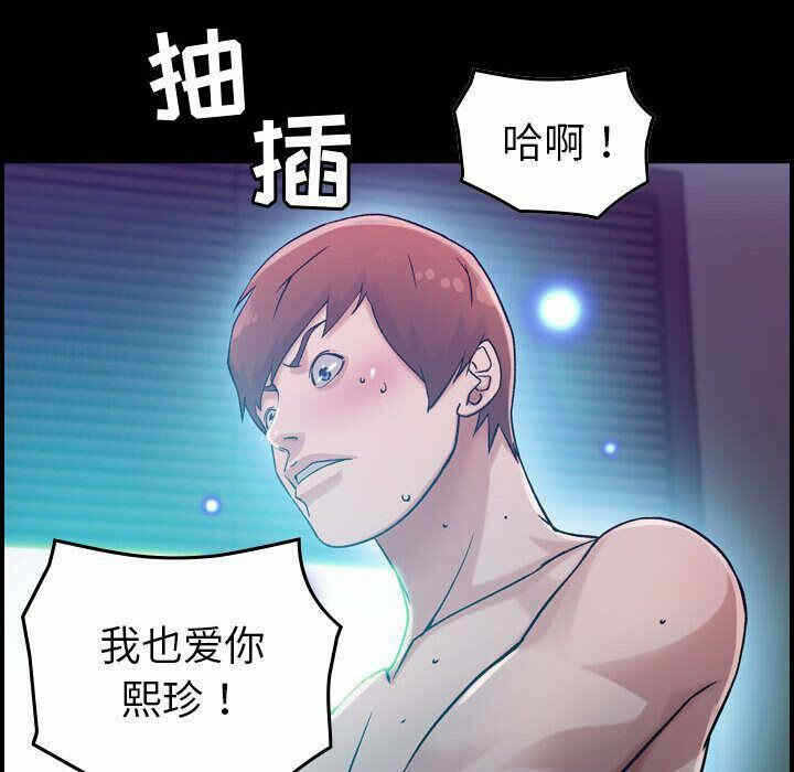 第41张