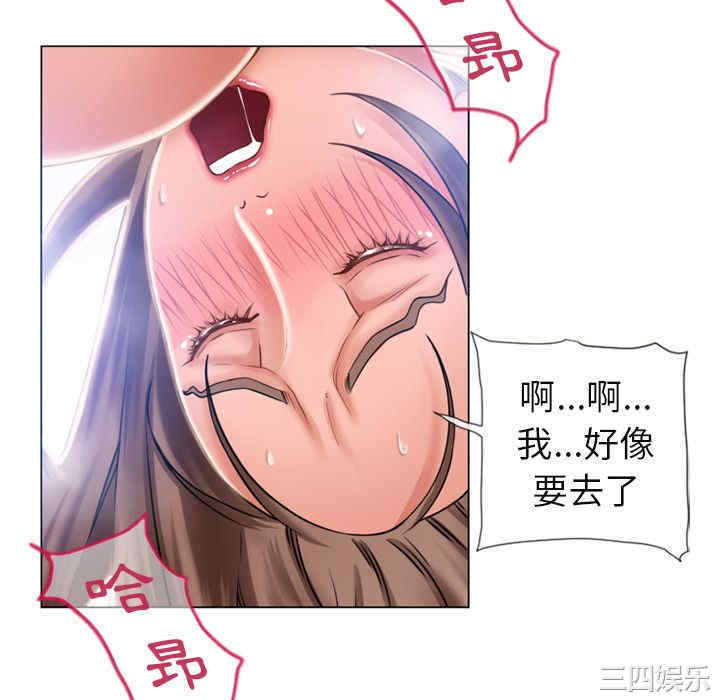 第46张