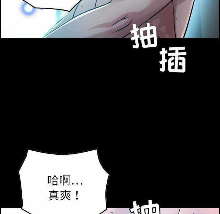 第42张