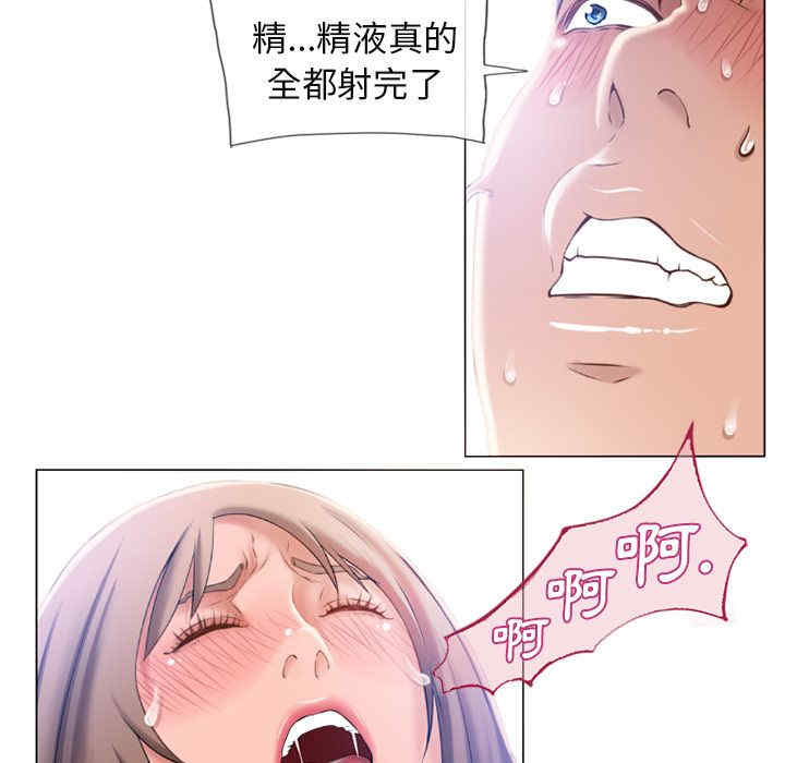 第51张