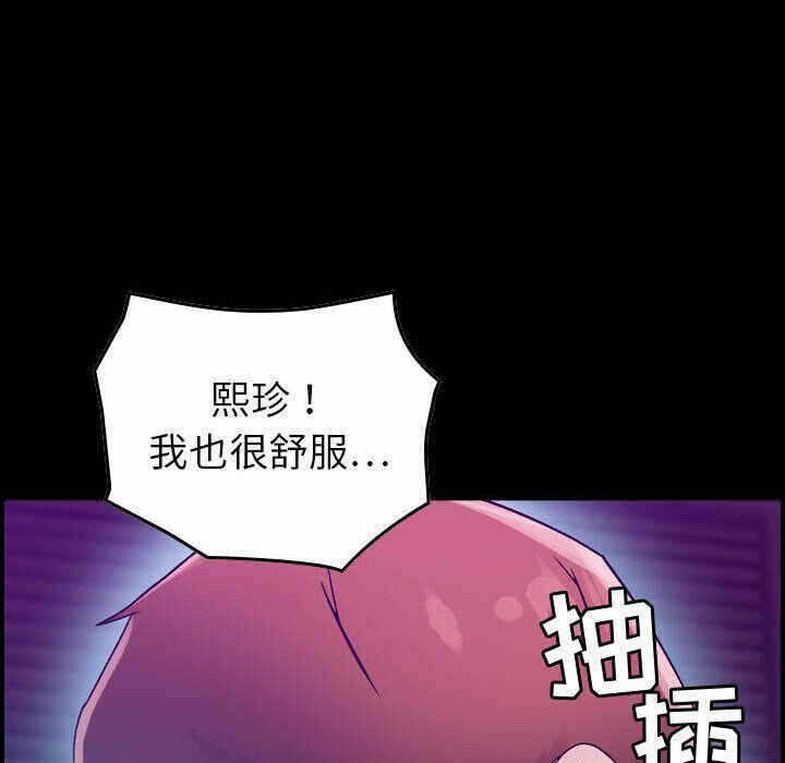 第44张