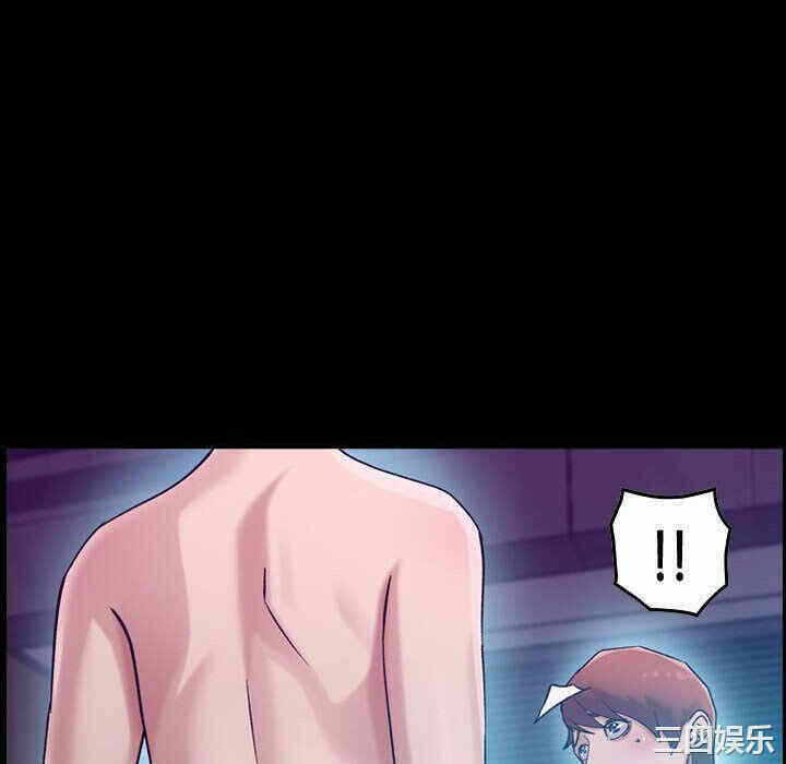 第46张