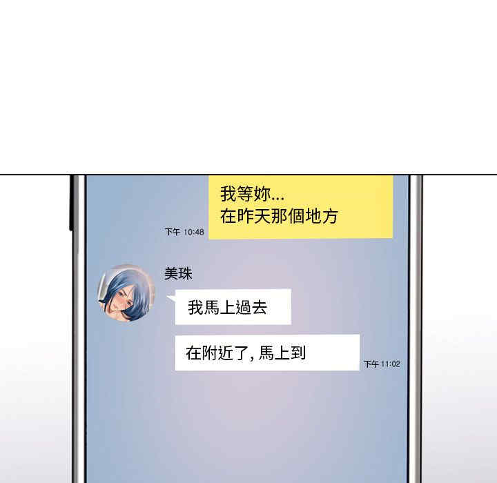 第75张