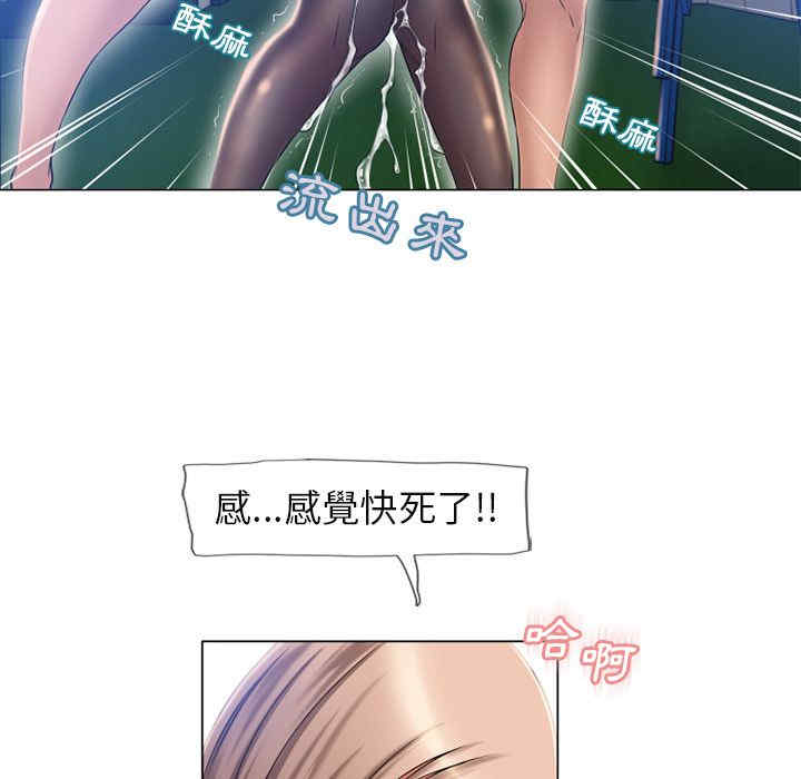 第63张