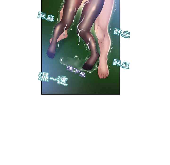 第65张