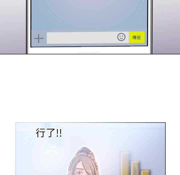 第76张