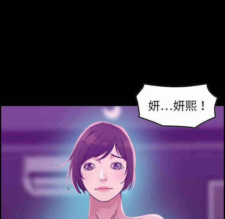 第48张