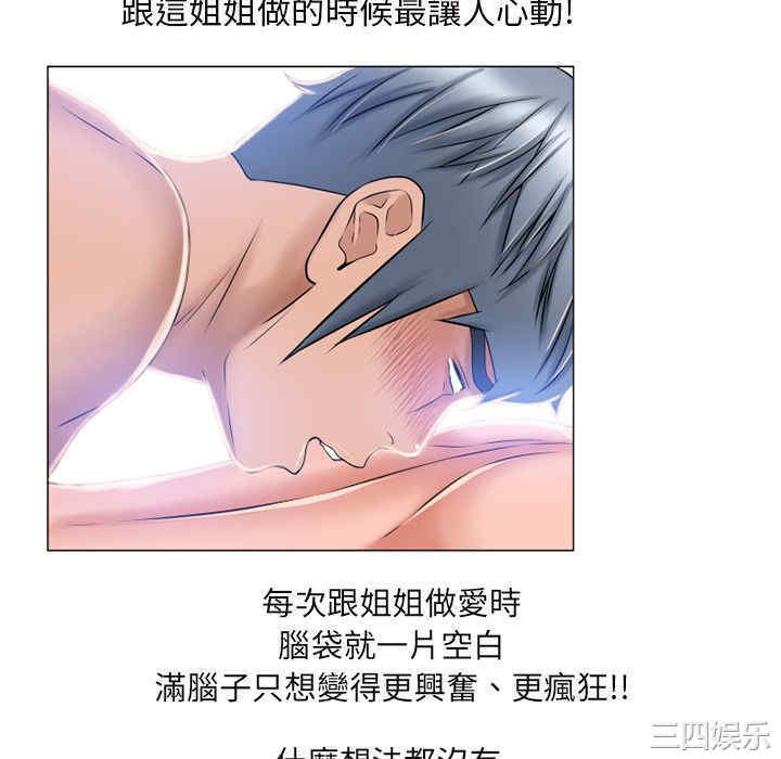 第70张