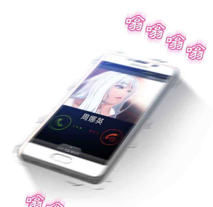 第73张