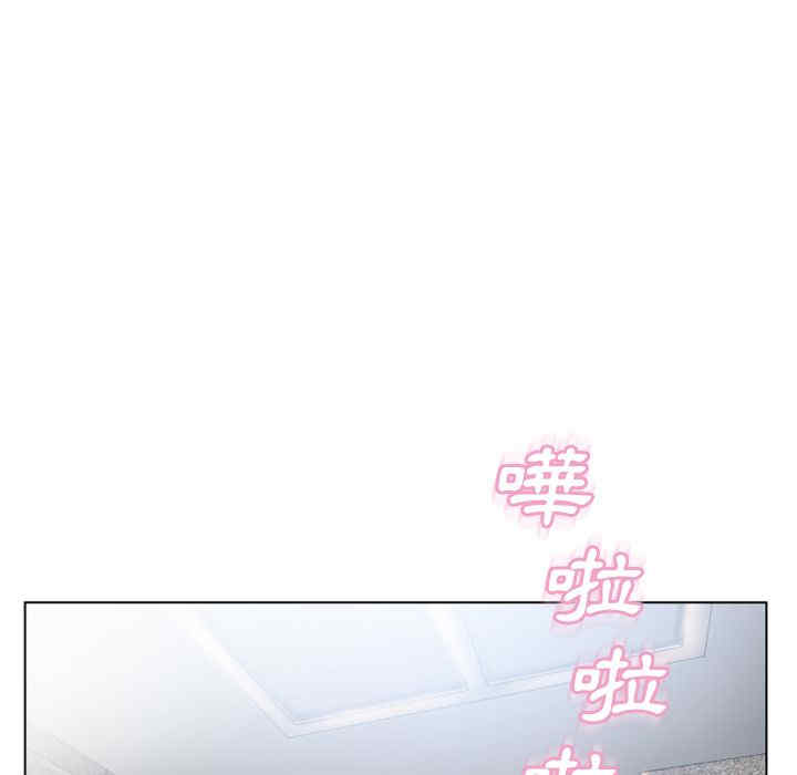 第80张