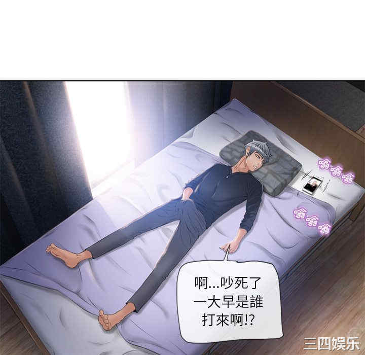 第76张