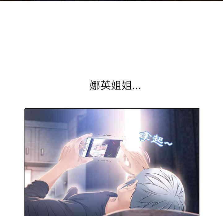 第77张