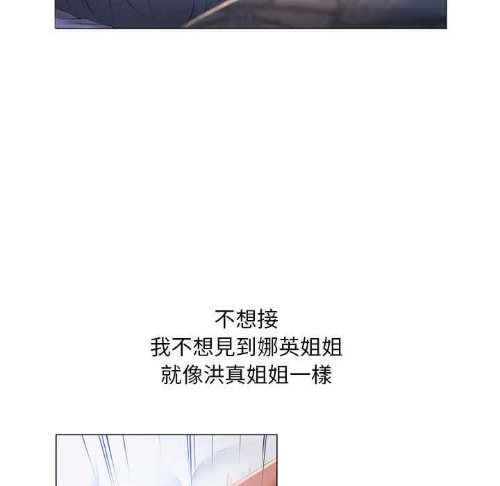 第78张