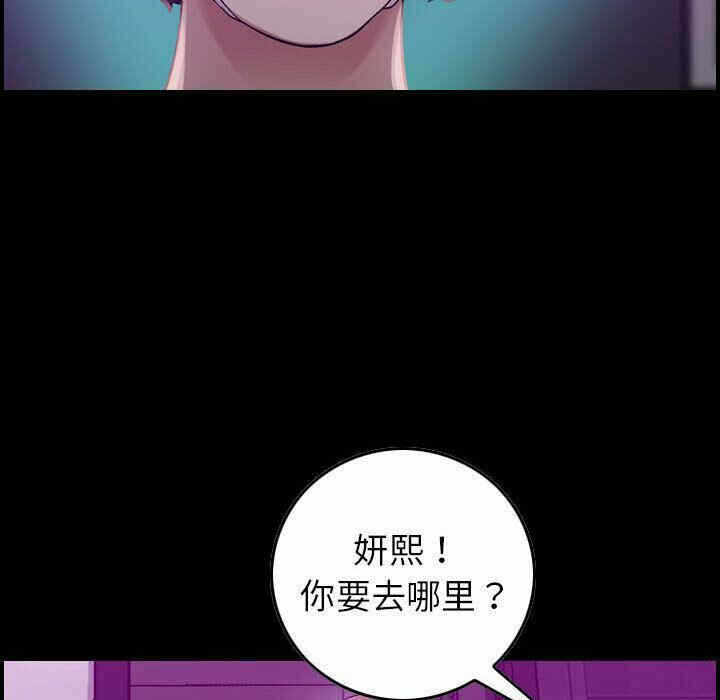 第53张