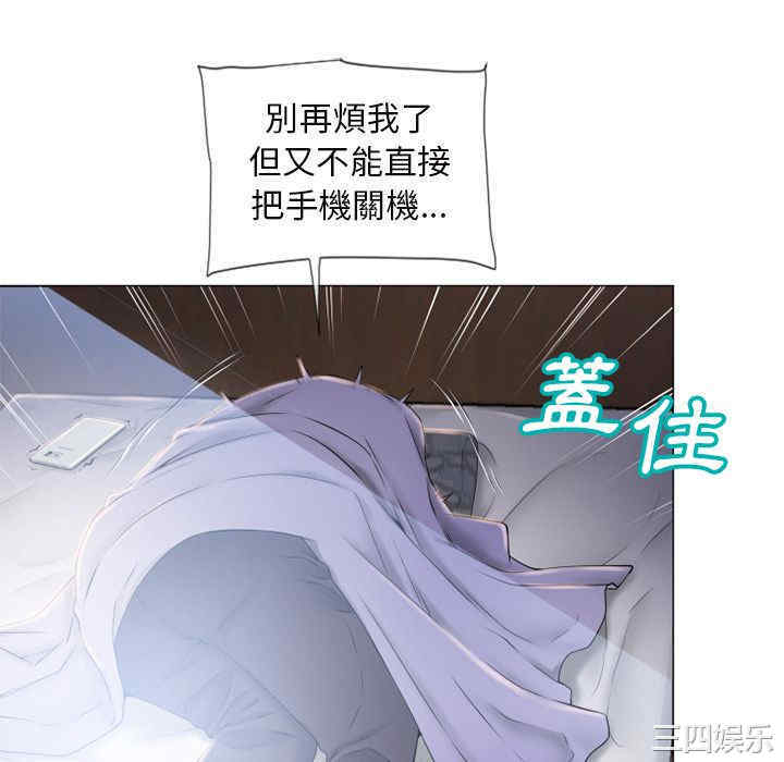 第82张