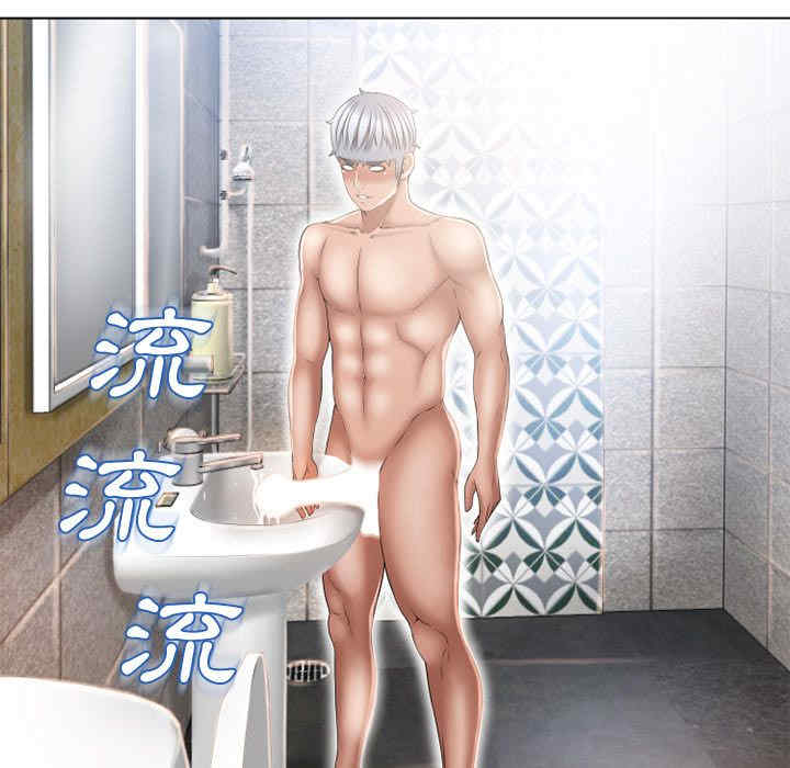 第83张