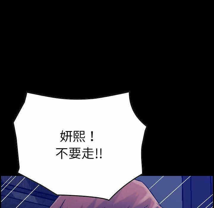 第55张