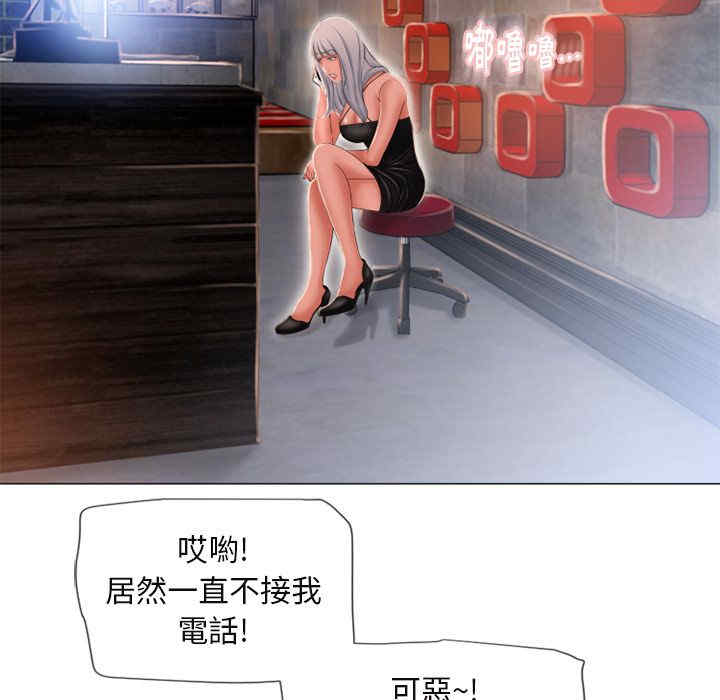 第86张