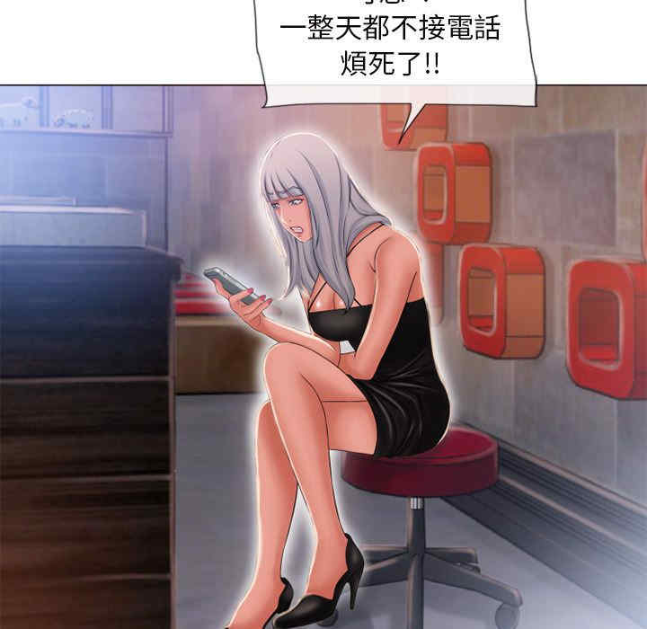 第87张